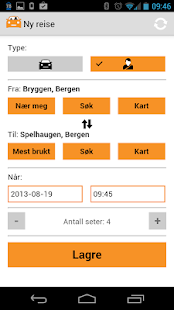 Download HentMEG APK for Android