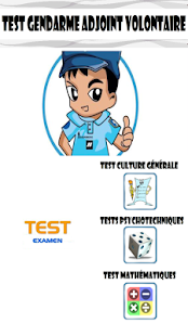 QCMGendarme Adjoint Volontaire Screenshots 0