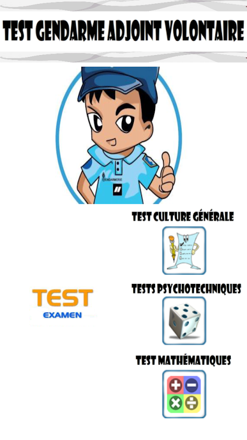 Android application QCMGendarme Adjoint Volontaire screenshort