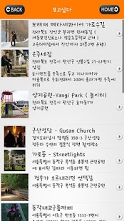 How to mod 6002 Pilgrimage 1.3 unlimited apk for pc