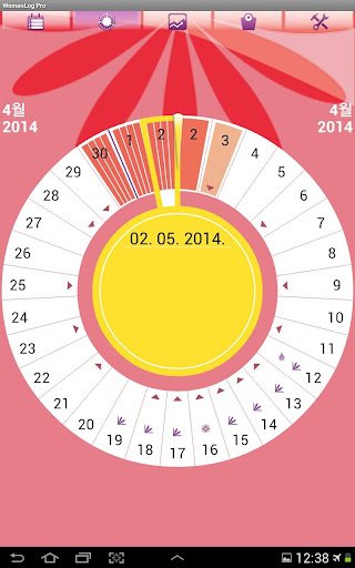 免費下載健康APP|WomanLog Pro 달력 app開箱文|APP開箱王