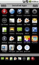  iPhone Style Folder 1.8 android apk