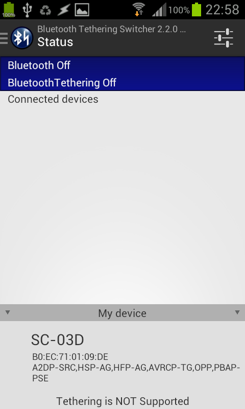 Bluetooth Tethering Switcher Screen 2