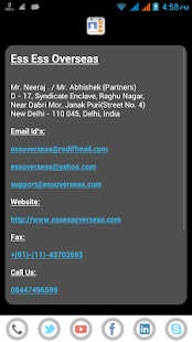 Ess Ess Overseas Screenshots 4