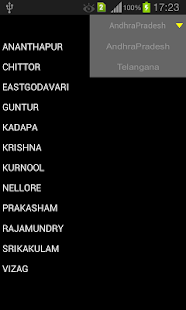 How to install Andhra-Telangana Schools lastet apk for android