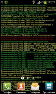 How to get DreamLogCat LiveWallpaper lastet apk for pc