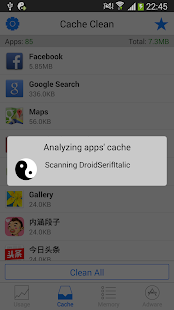Android Cleaner Pro (Clean) - screenshot thumbnail