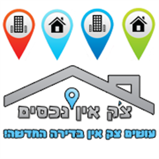 צ׳ק אין נכסים 商業 App LOGO-APP試玩