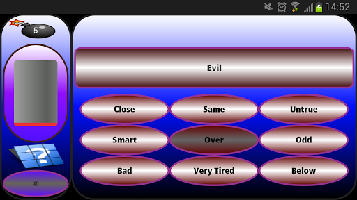 ENGLISH TEST