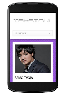 Tekstovi Pesama Screenshots 1