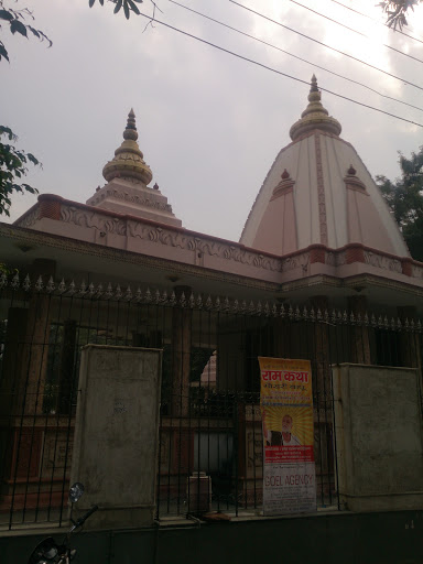 Vaishali Temple