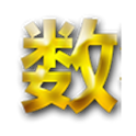 SudoKu Strom logo