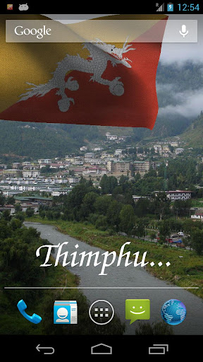 免費下載個人化APP|3D不丹國旗歌LWP app開箱文|APP開箱王