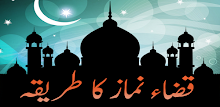Kaza Namaz Ka Tareka Urdu APK