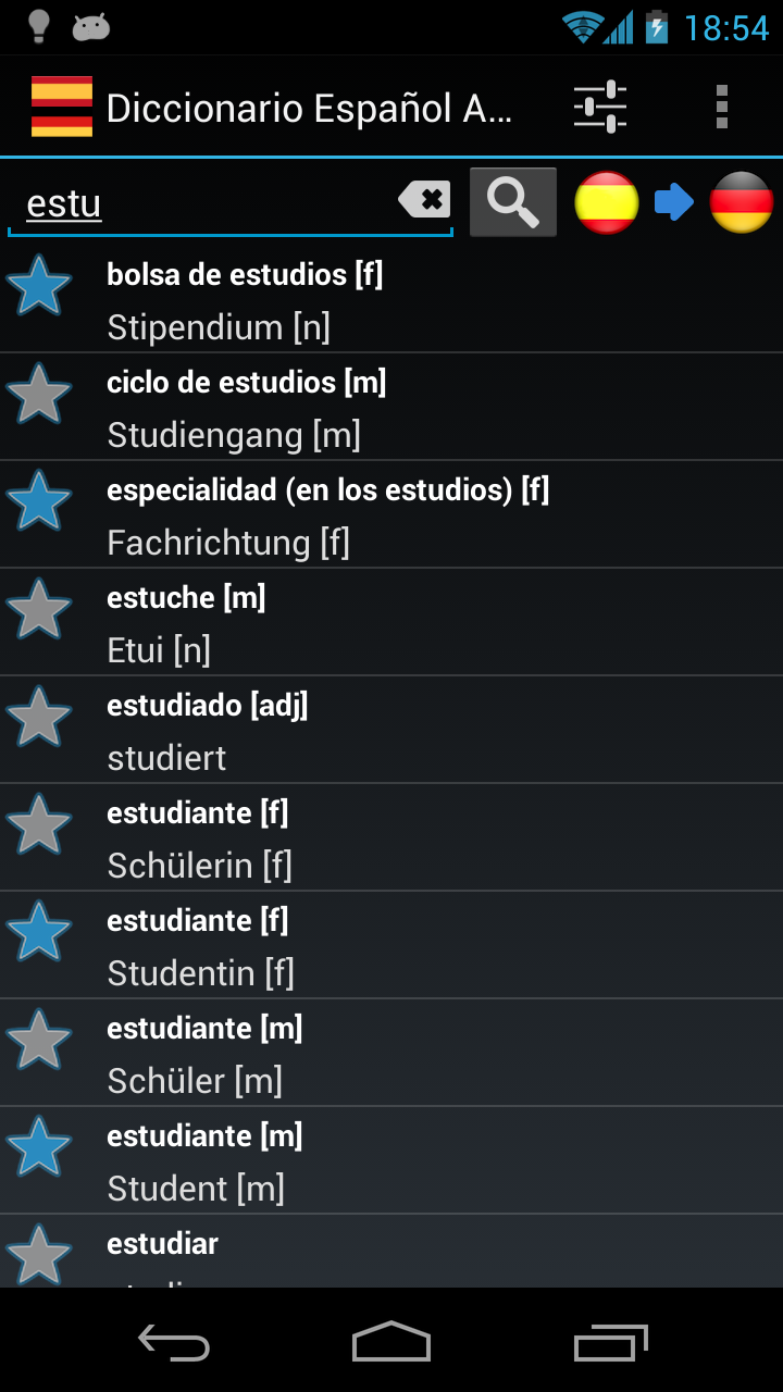 Android application Spanish German Dictionary screenshort