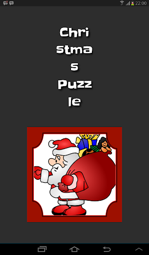 Play Christmas kids puzzle