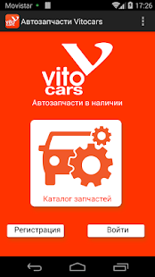 Free Автозапчасти Vitocars APK for Android