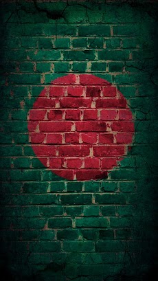 Bangladesh Wave LWPのおすすめ画像3