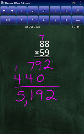 【免費教育App】Blackboard Math™-APP點子