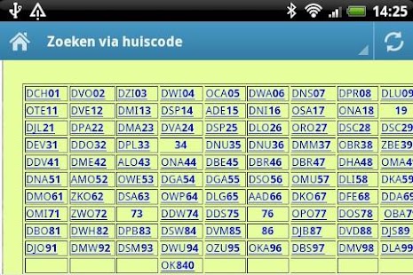Sea & Sun Holiday Domburg (NL) Screenshots 2