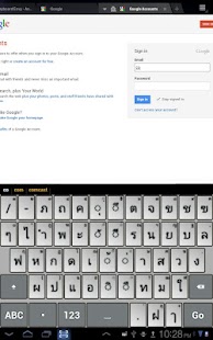 How to mod Thai Keyboard Envy Free patch 2.1 apk for pc