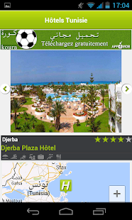 Hôtels Tunisie Screenshots 2