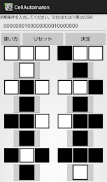 Cellular Automata poster 2