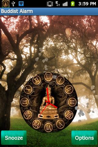 Buddhist Alarm Clock Screen 1