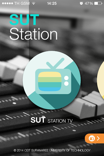 SUT Station
