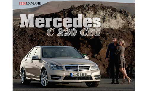 Free Download Auto Trends APK for PC