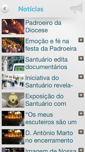 【免費生活App】Diocese de Leiria-Fátima-APP點子