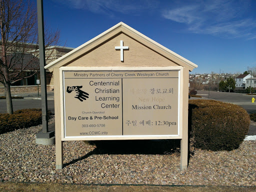 Centennial Christian Learning Center