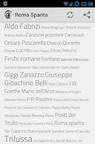 Roma Sparita Mobile Screenshots 10