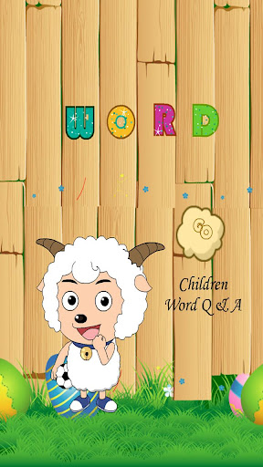 【免費教育App】Baby word Q & A-APP點子