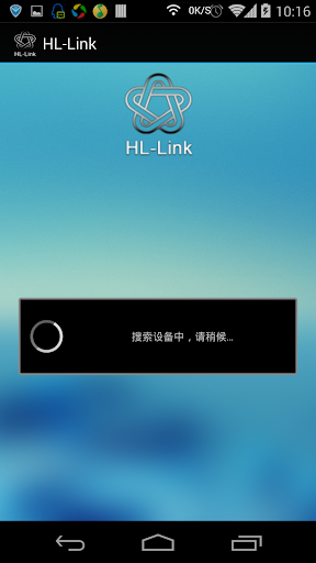 【免費媒體與影片App】HL-Link-APP點子