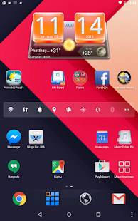 Free Download Orange - SKIN4AWEATHER APK