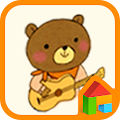 Sing the song campfire dodol Apk