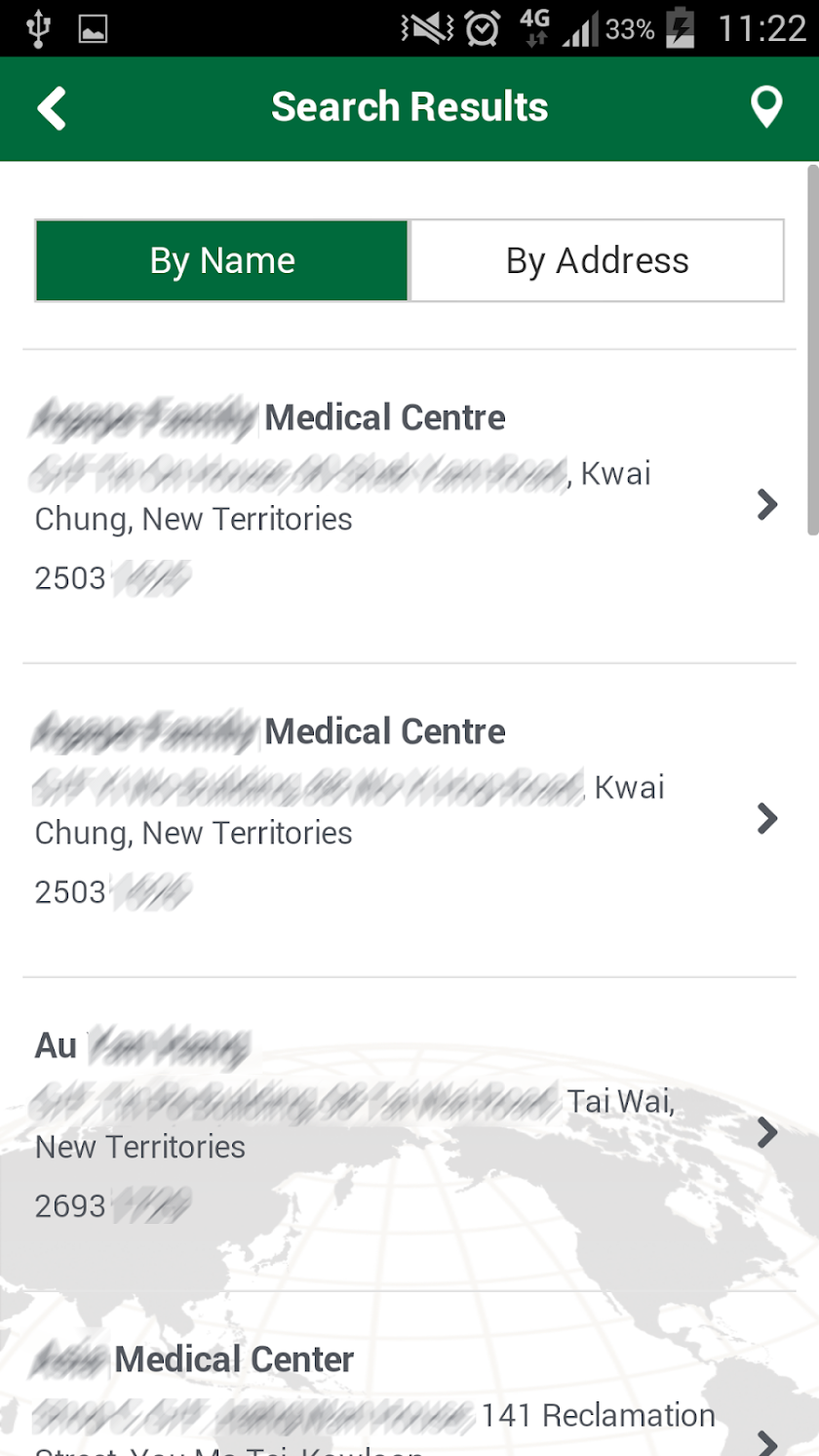 iDoctor Screen 2