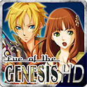 이브오브더제네시스(Eve of The Genesis) logo