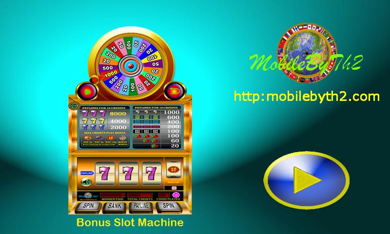 Bonus Slot Machine Screen 4