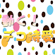 Personalized Animated Wallpape