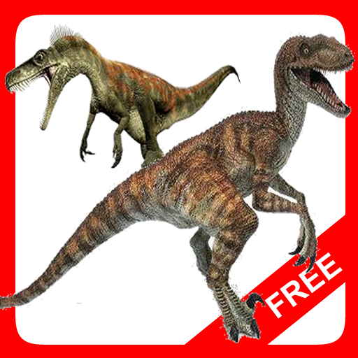 Jurassic Dinosaurs Quiz LOGO-APP點子