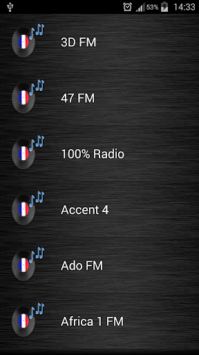 【免費音樂App】France Radio-APP點子