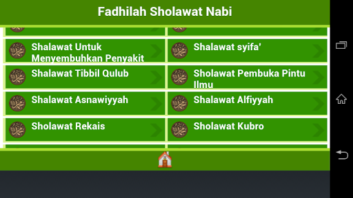 【免費書籍App】Fadhilah Shalawat Nabi-APP點子