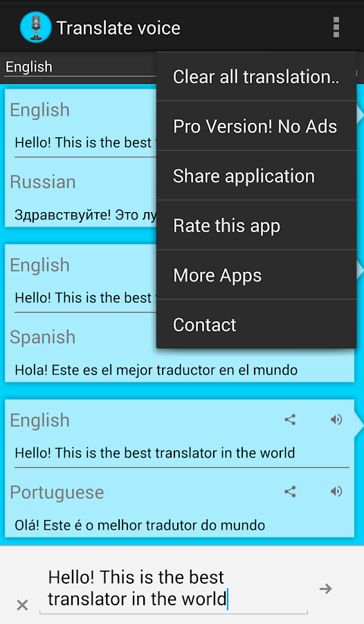 Google Translate English. Voice перевод. Экранный переводчик для андроид. Перевести Aloud.
