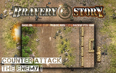 Bravery Story Screenshots 2