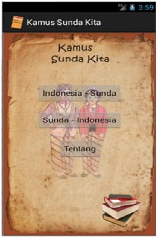 Kamus Sunda Kita