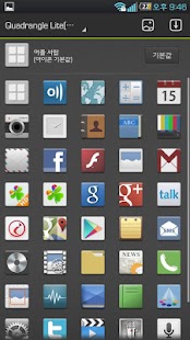 How to mod Quadrangle Go Adw Theme Lite patch 2.0 apk for laptop