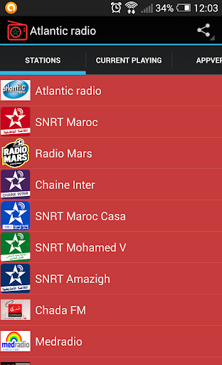 Ecouter Radio Maroc en Direct