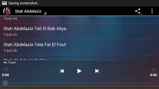 Stati abdelaziz Screenshots 2